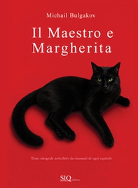 Il Maestro e Margherita. Con riassunti di ogni capitolo - Librerie.coop