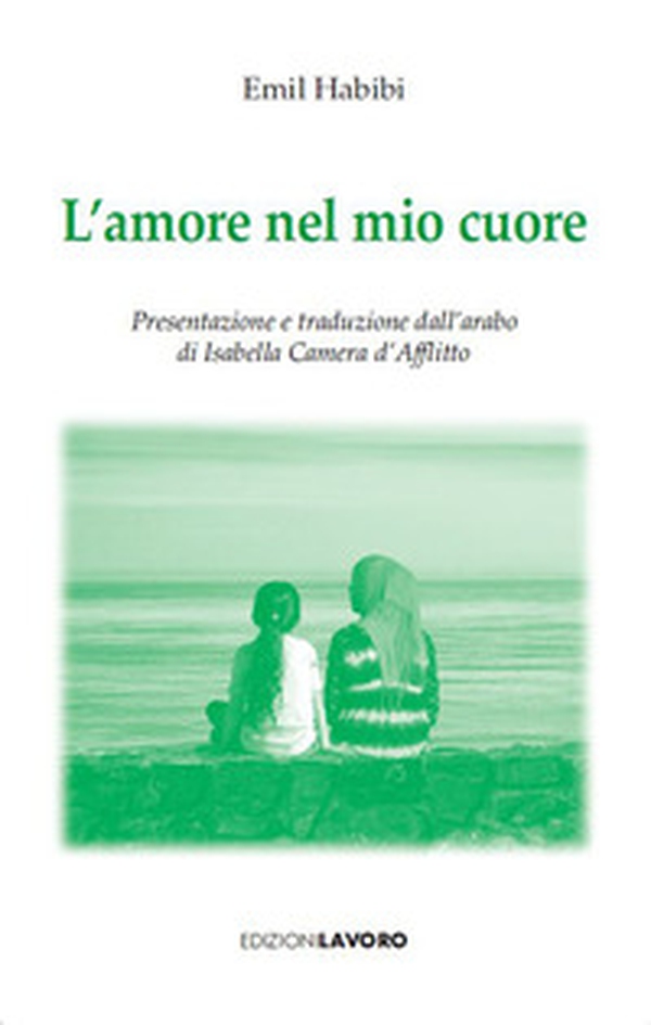 L'amore nel mio cuore - Librerie.coop L'amore nel mio cuore - Librerie.coop