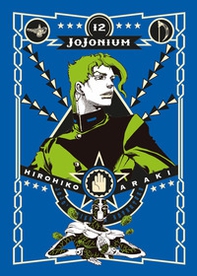 Jojonium - Vol. 12 - Librerie.coop Jojonium - Vol. 12 - Librerie.coop