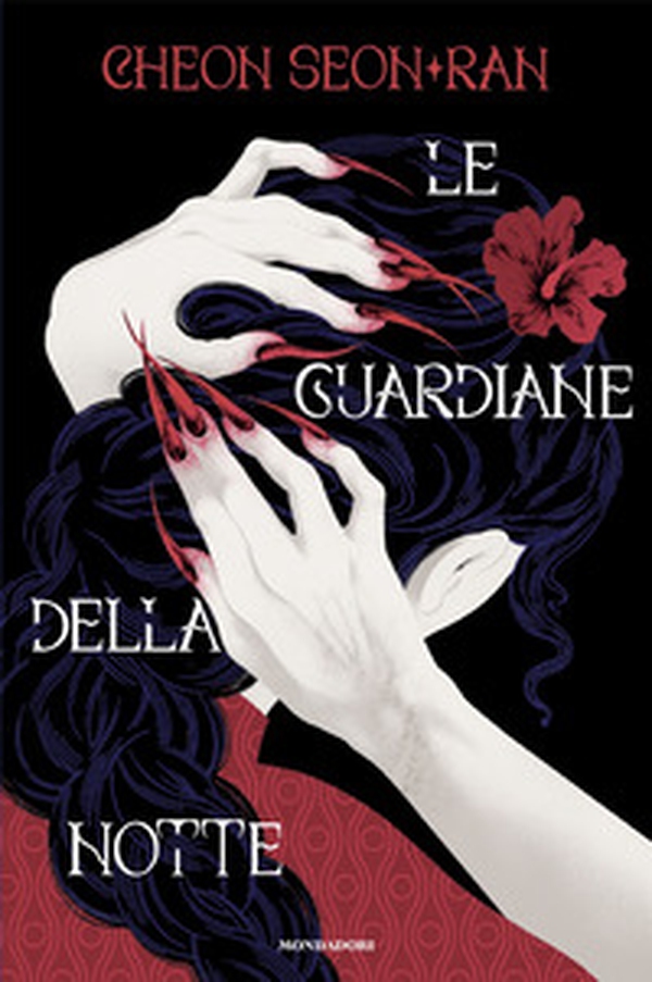 Le guardiane della notte - Librerie.coop Le guardiane della notte - Librerie.coop