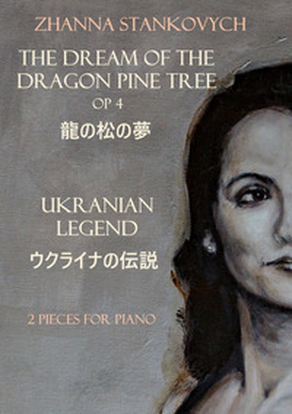 The dream of the dragon pine tree Op 4. Ukranian Legend. 2 Pieces for piano - Librerie.coop The dream of the dragon pine tree Op 4. Ukranian Legend. 2 Pieces for piano - Librerie.coop