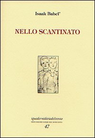 Nello scantinato - Librerie.coop