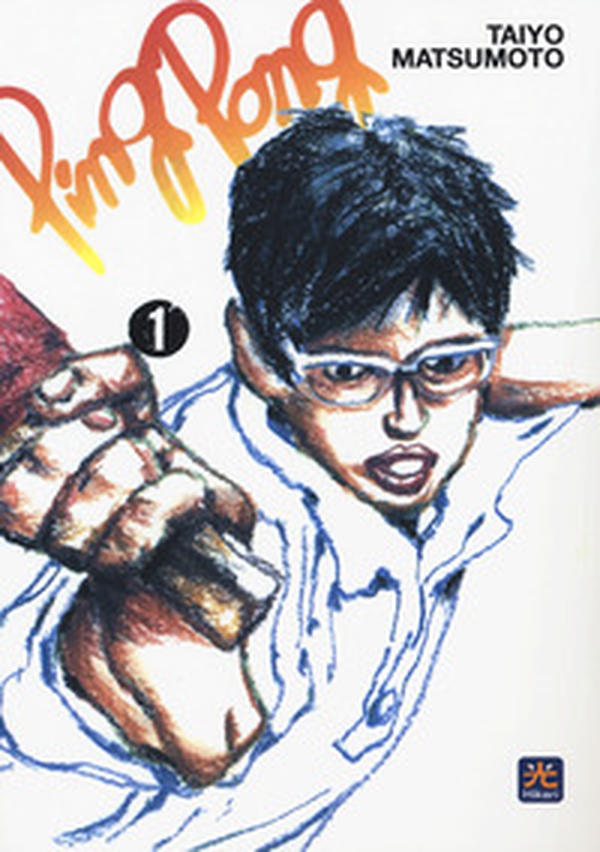 Ping pong - Librerie.coop Ping pong - Librerie.coop