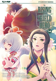 The rising of the shield hero - Librerie.coop
