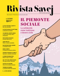 Rivista Savej. Raccontare il Piemonte un articolo alla volta - Vol. 16 - Librerie.coop