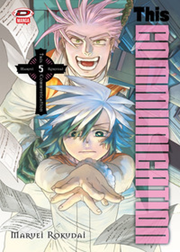 This communication - Vol. 5 - Librerie.coop This communication - Vol. 5 - Librerie.coop