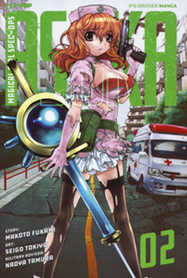 Magical girl spec-ops Asuka - Librerie.coop Magical girl spec-ops Asuka - Librerie.coop