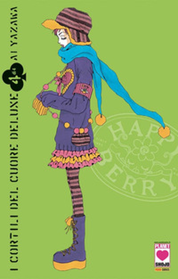 I cortili del cuore. Deluxe - Vol. 4 - Librerie.coop I cortili del cuore. Deluxe - Vol. 4 - Librerie.coop