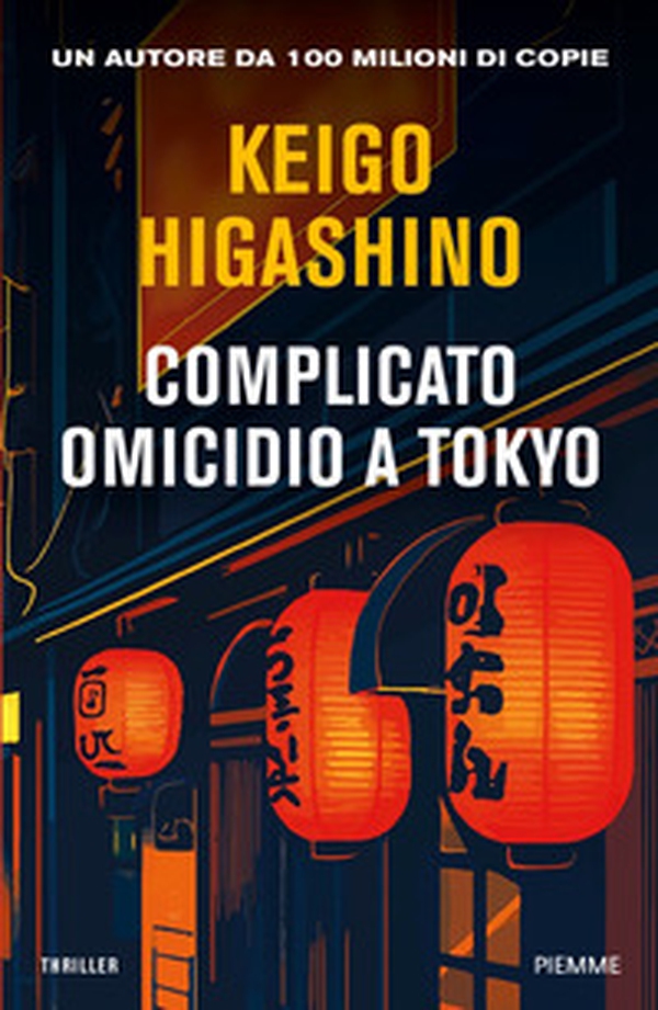 Complicato omicidio a Tokyo - Librerie.coop