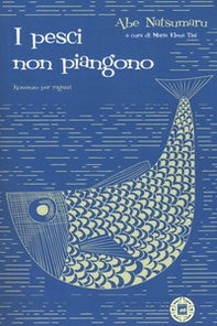 I pesci non piangono - Librerie.coop