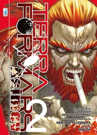 Terra Formars Asimov - Vol. 2 - Librerie.coop Terra Formars Asimov - Vol. 2 - Librerie.coop