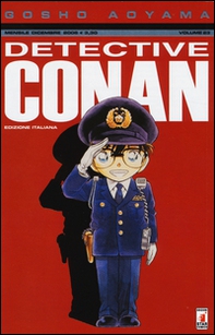 Detective Conan - Vol. 23 - Librerie.coop