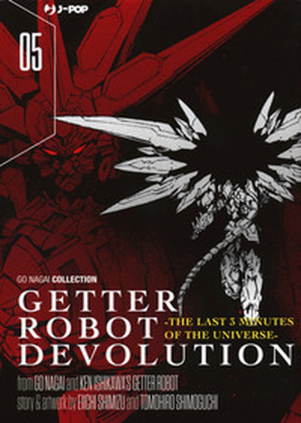 Getter robot devolution. The last 3 minutes of the universe - Librerie.coop Getter robot devolution. The last 3 minutes of the universe - Librerie.coop