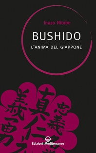 Bushido - Librerie.coop Bushido - Librerie.coop