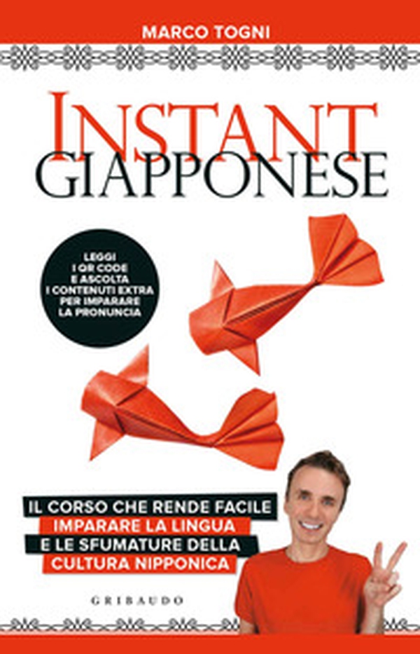 Instant giapponese - Librerie.coop Instant giapponese - Librerie.coop