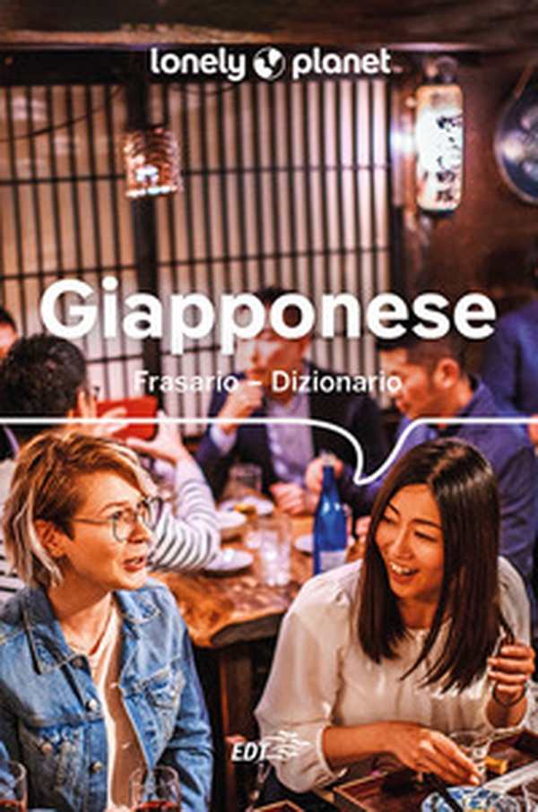 Giapponese. Frasario dizionario - Librerie.coop Giapponese. Frasario dizionario - Librerie.coop