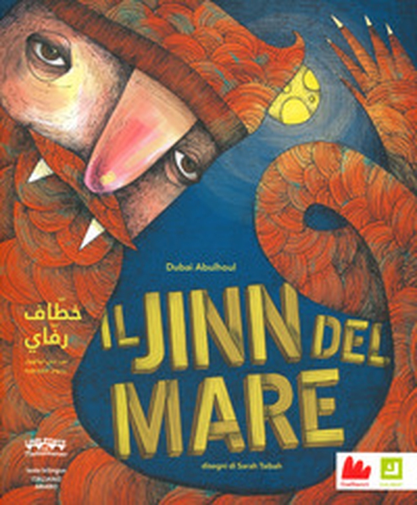 Il jinn del mare. Ediz. italiana e araba - Librerie.coop Il jinn del mare. Ediz. italiana e araba - Librerie.coop