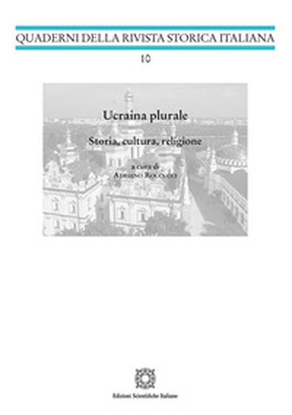 Ucraina plurale - Librerie.coop