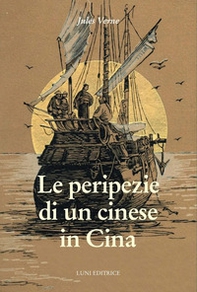 Le peripezie di un cinese in Cina - Librerie.coop