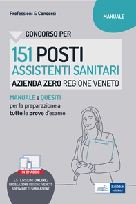 Concorso per 151 posti Assistenti sanitari, Azienda zero, Regione Veneto - Librerie.coop Concorso per 151 posti Assistenti sanitari, Azienda zero, Regione Veneto - Librerie.coop