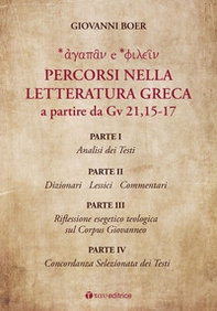 Percorsi nella letteratura greca a partire da Gv 21,15-17 - Librerie.coop