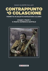 Contrappunto 'O Colascione - Librerie.coop