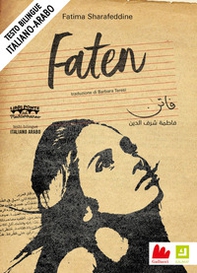 Faten. Ediz. italiana e araba - Librerie.coop Faten. Ediz. italiana e araba - Librerie.coop