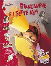 Biancaneve e i sette nani - Librerie.coop