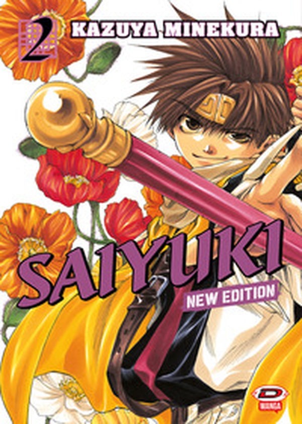 Saiyuki. New edition - Librerie.coop Saiyuki. New edition - Librerie.coop