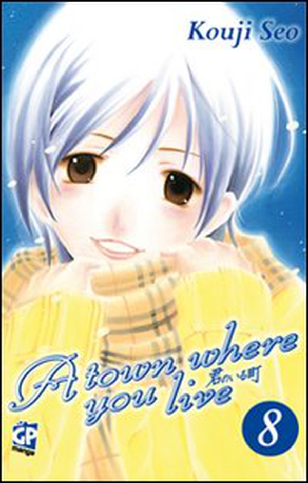 A town where you live - Librerie.coop A town where you live - Librerie.coop
