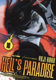Hell's paradise. Jigokuraku - Librerie.coop