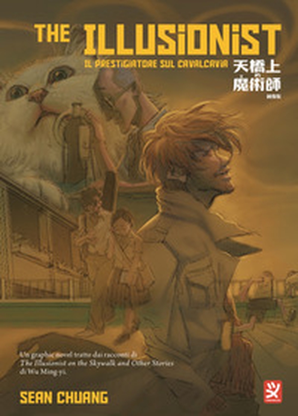 The illusionist - Vol. 2 - Librerie.coop The illusionist - Vol. 2 - Librerie.coop
