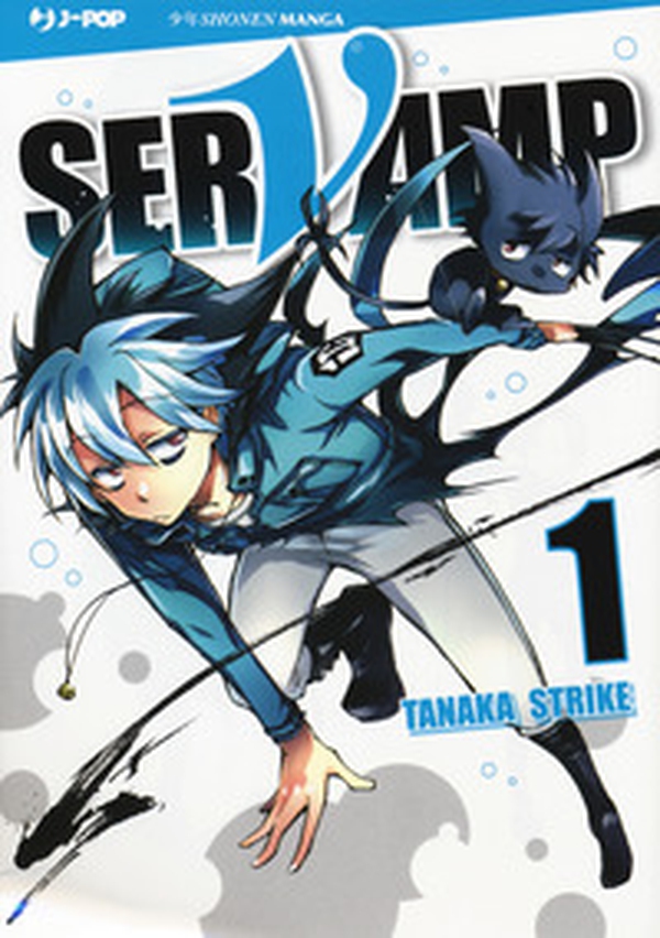Servamp - Librerie.coop Servamp - Librerie.coop