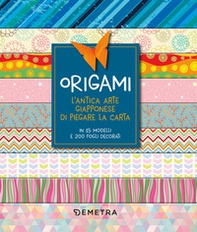 Origami box. L'antica arte giapponese di piegare la carta in 15 modelli - Librerie.coop