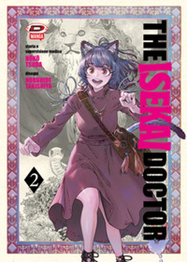 The isekai doctor - Vol. 2 - Librerie.coop The isekai doctor - Vol. 2 - Librerie.coop