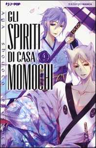 Gli spiriti di casa Momochi - Vol. 4 - Librerie.coop