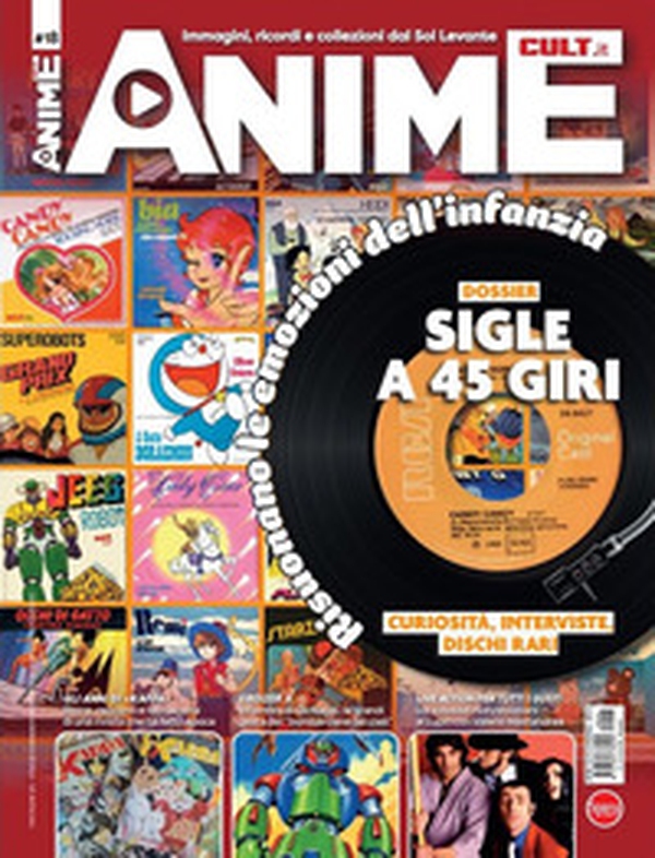 Anime cult - Vol. 18 - Librerie.coop Anime cult - Vol. 18 - Librerie.coop