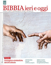 Bibbia ieri e oggi - Vol. 10 - Librerie.coop