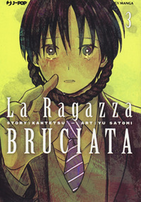 La ragazza bruciata - Librerie.coop La ragazza bruciata - Librerie.coop