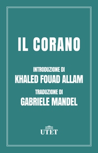 Il Corano - Librerie.coop