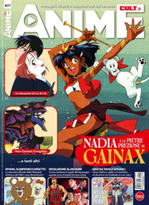 Anime cult - Vol. 27 - Librerie.coop Anime cult - Vol. 27 - Librerie.coop