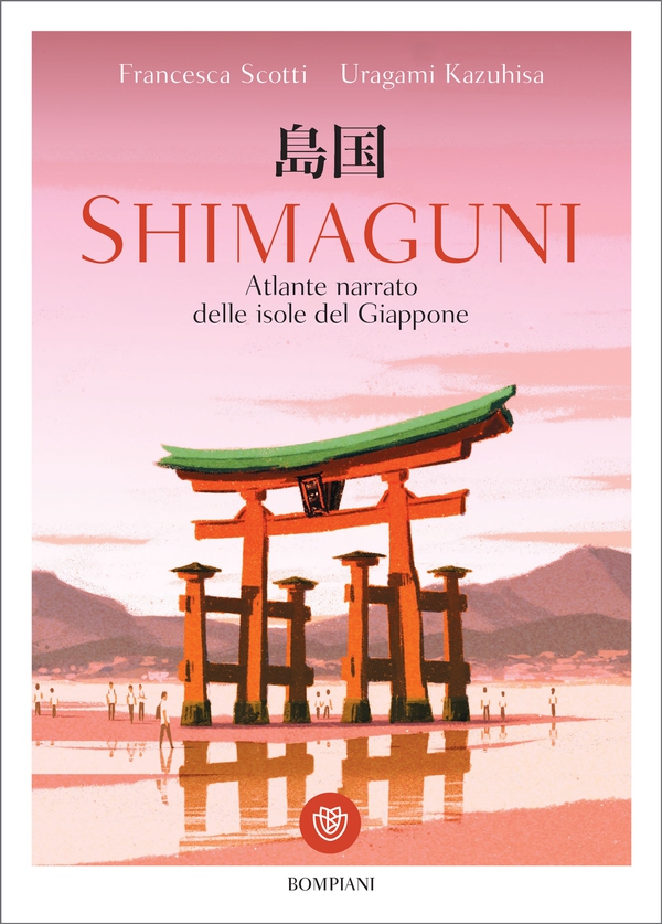 Shimaguni - Librerie.coop Shimaguni - Librerie.coop