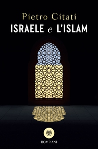 Israele e l'Islam - Librerie.coop