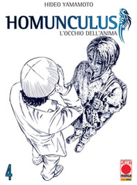 Homunculus. L'occhio dell'anima - Librerie.coop