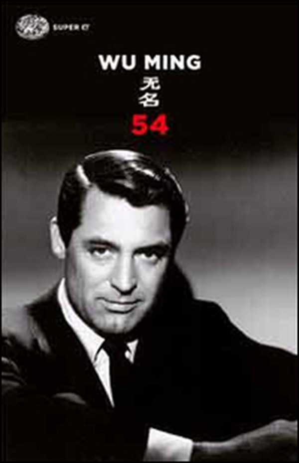 54 - Librerie.coop 54 - Librerie.coop