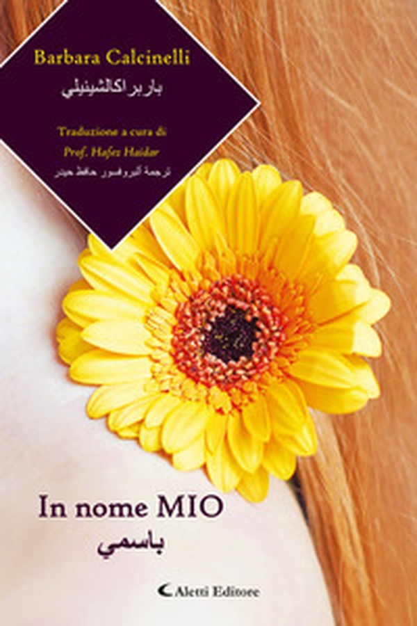 In nome mio. Ediz. italiana e araba - Librerie.coop In nome mio. Ediz. italiana e araba - Librerie.coop