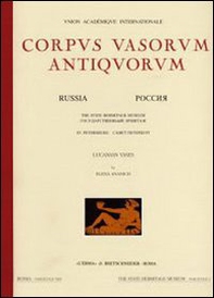 Corpus vasorum antiquorum. Russia - Vol. 11 - Librerie.coop