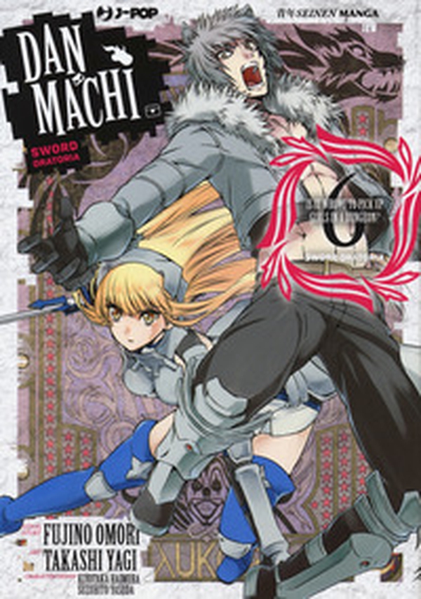 DanMachi. Sword oratoria - Librerie.coop DanMachi. Sword oratoria - Librerie.coop
