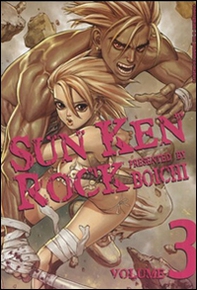 Sun Ken Rock - Vol. 3 - Librerie.coop
