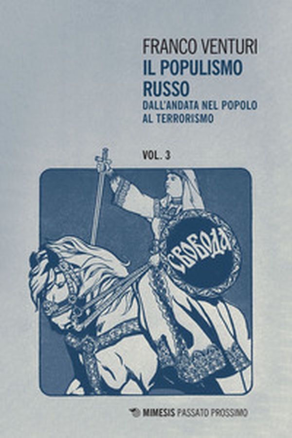 Il populismo russo - Librerie.coop Il populismo russo - Librerie.coop